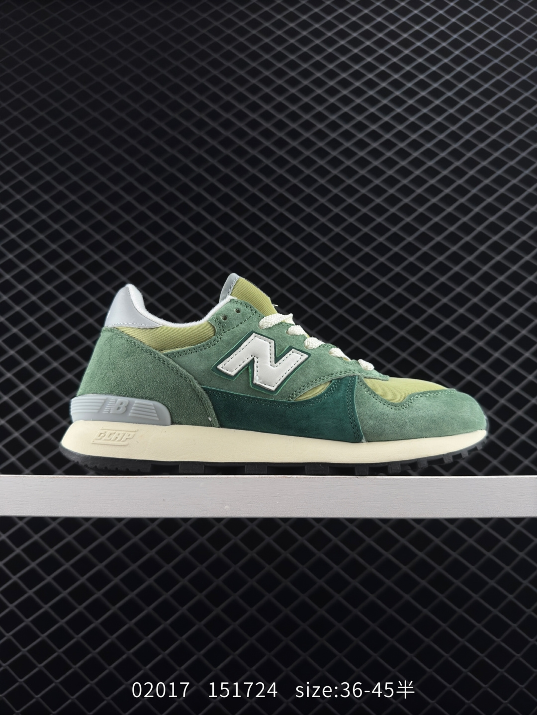 New Balance/NB
